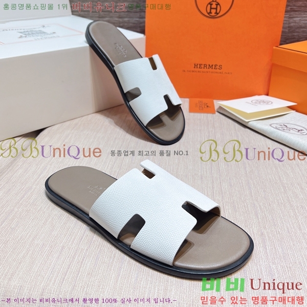 ���� �����޽� ����̸� �����̵� ���� 45H253293-86