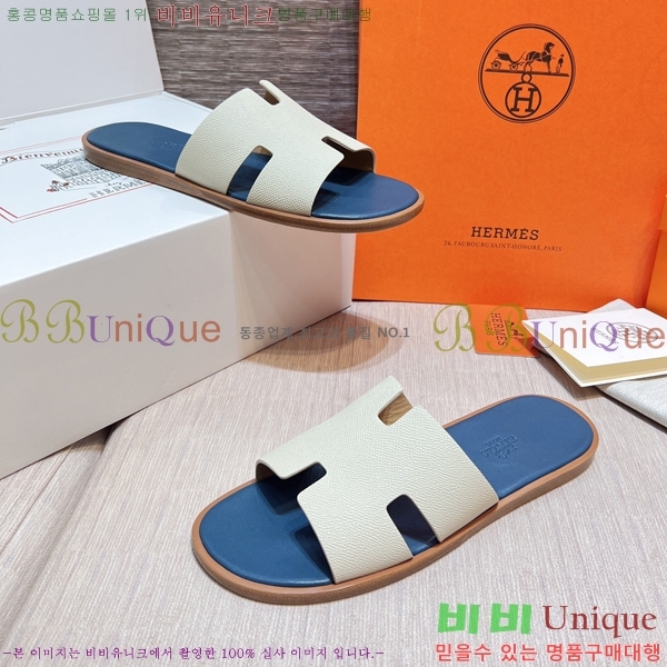 ���� �����޽� ����̸� �����̵� ���� 45H253293-85