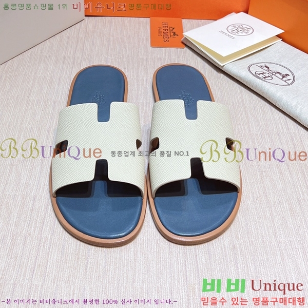 ���� �����޽� ����̸� �����̵� ���� 45H253293-85