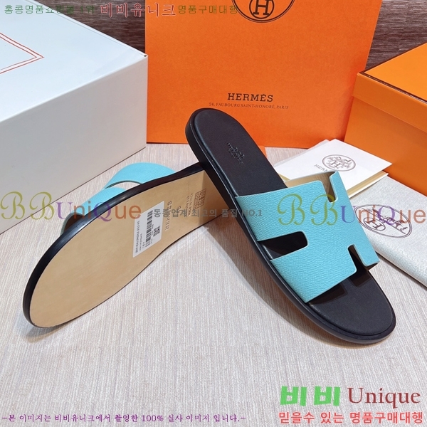 ���� �����޽� ����̸� �����̵� ���� 45H253293-87