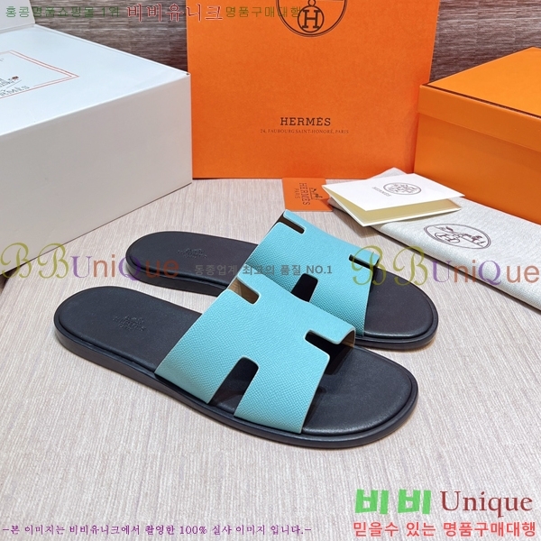 ���� �����޽� ����̸� �����̵� ���� 45H253293-87