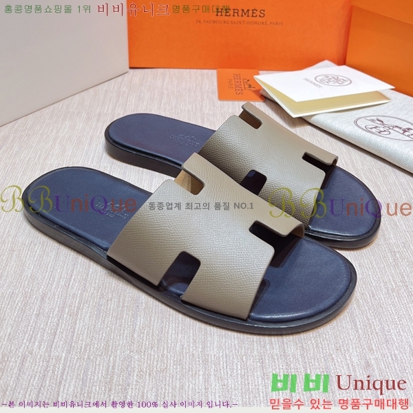 ���� �����޽� ����̸� �����̵� ���� 45H253293-88