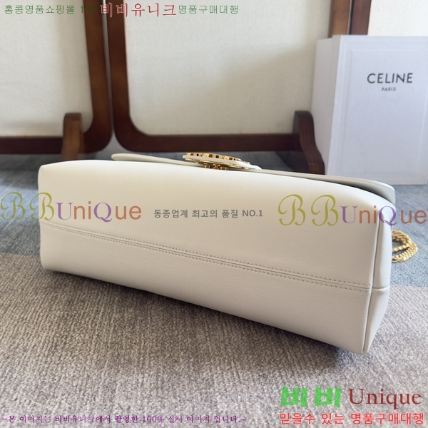 #������ �����Ƹ� Ʈ������ �̵�� ����� 115853-105