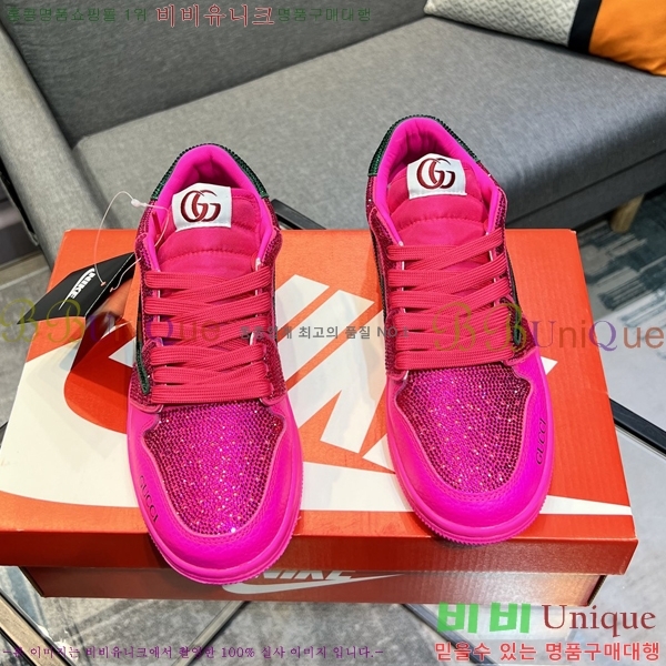 ���� ����Ŀ�� �������� GG471948-5