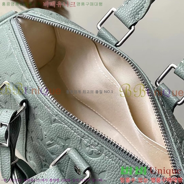 #���̺��� Ű�� �ݵѸ��� 25 M13866-1