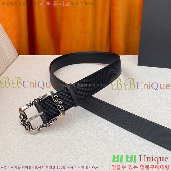 #���� ũ������ ĳ�־� ��Ʈ 17CE25310171-2