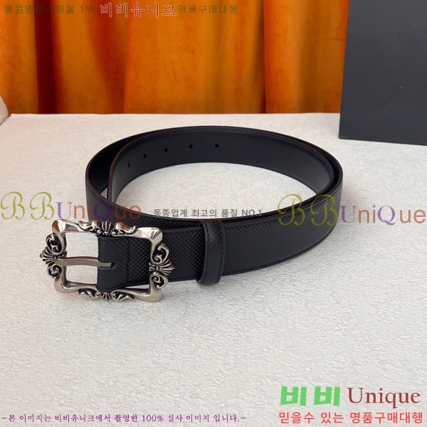 #���� ũ������ ĳ�־� ��Ʈ 17CE25310171-2