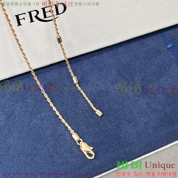 ������ ������ ����� 13FR253710-2