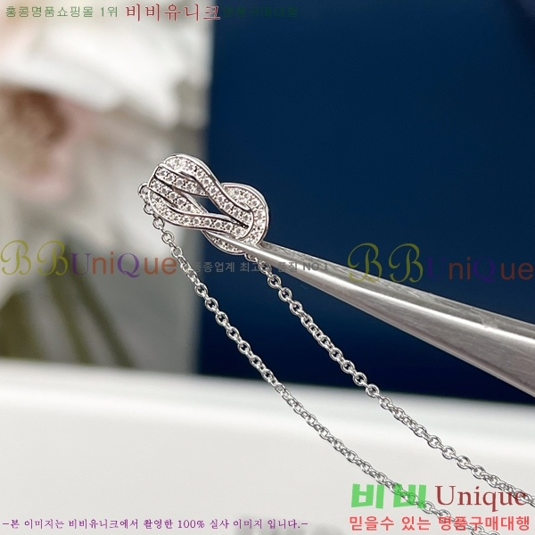 ������ ������ ����� 8FR25379-2