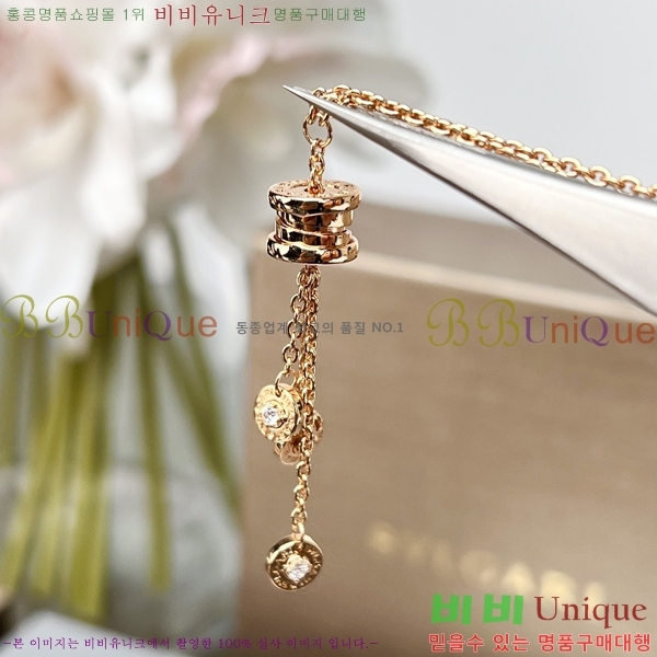 �Ұ��� ����� 19BV25372-1