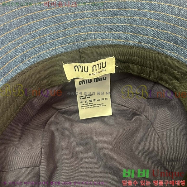 �̿�̿� ���� MU2513084-1