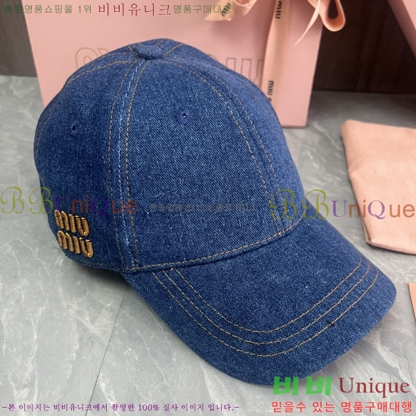 �̿�̿� ���� MU25370493-1