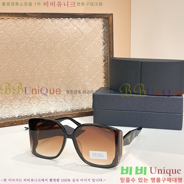 ����� ���۶� P2886085