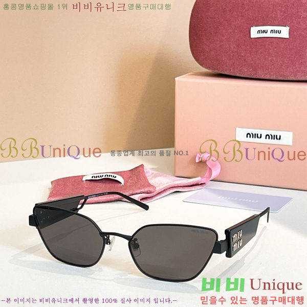 �̿�̿� ���۶� M2450815