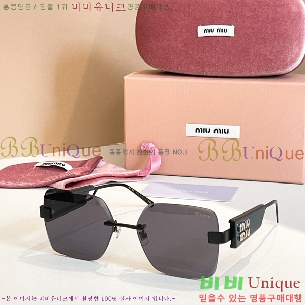 �̿�̿� ���۶� M2450814