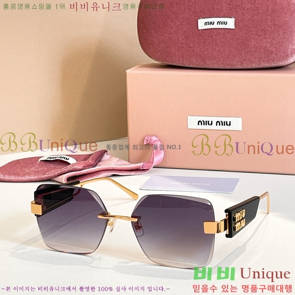 �̿�̿� ���۶� M2450814