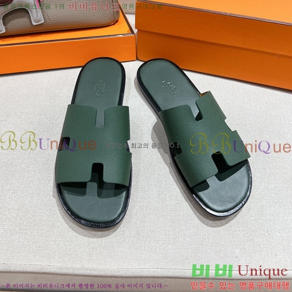 ���� �����޽� ����̸� �����̵� ���� 28H253293-3