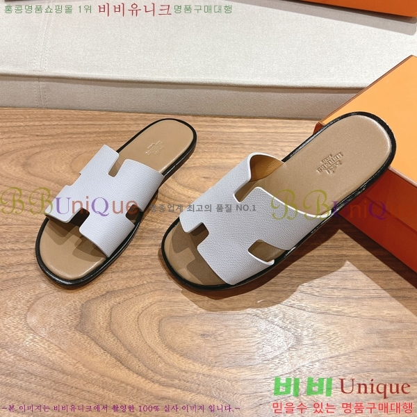 ���� �����޽� ����̸� �����̵� ���� 28H253293-7