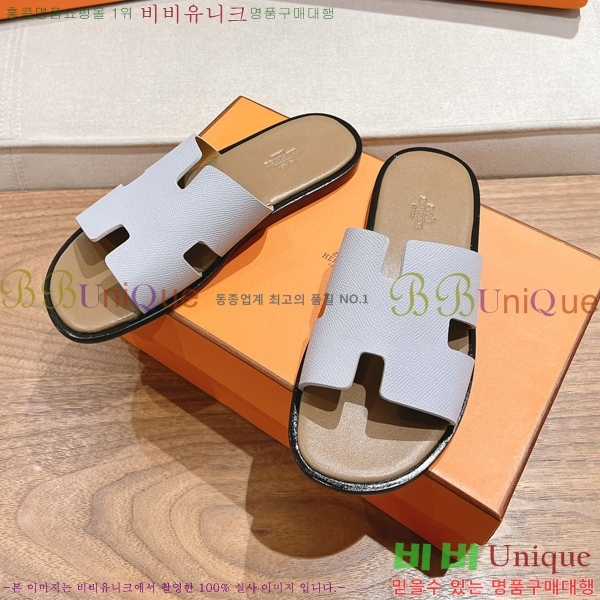 ���� �����޽� ����̸� �����̵� ���� 28H253293-7