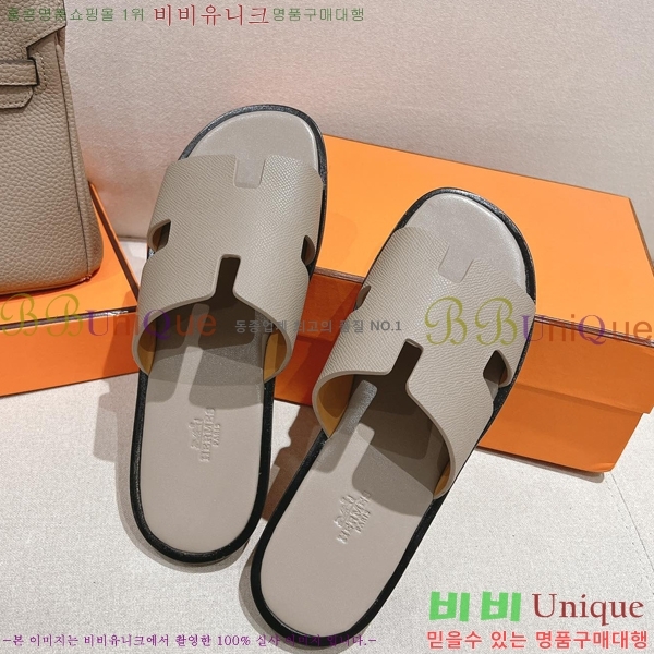 ���� �����޽� ����̸� �����̵� ���� 28H253293-9