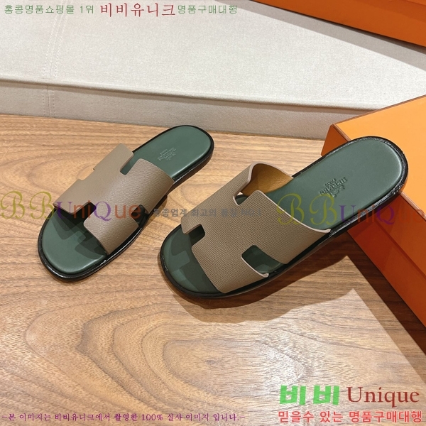 ���� �����޽� ����̸� �����̵� ���� 28H253293-13