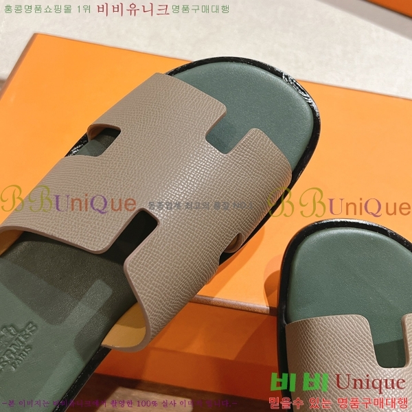 ���� �����޽� ����̸� �����̵� ���� 28H253293-13