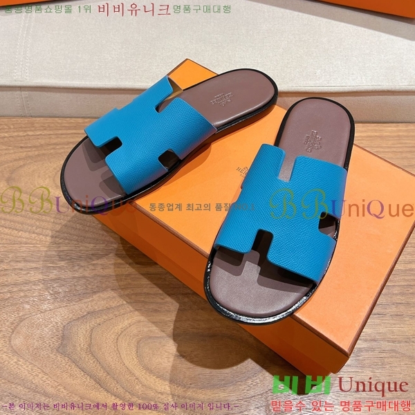 ���� �����޽� ����̸� �����̵� ���� 28H253293-14