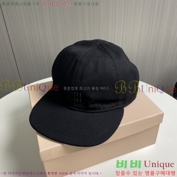 �̿�̿� ���� 5MU2535238-3