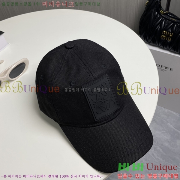 �ο��� ���̽��� ĸ ���� 5LW2535241-2