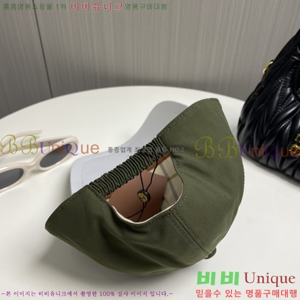 �η��ǾƳ� ���̽��� ĸ ���� 5RV2535240-2