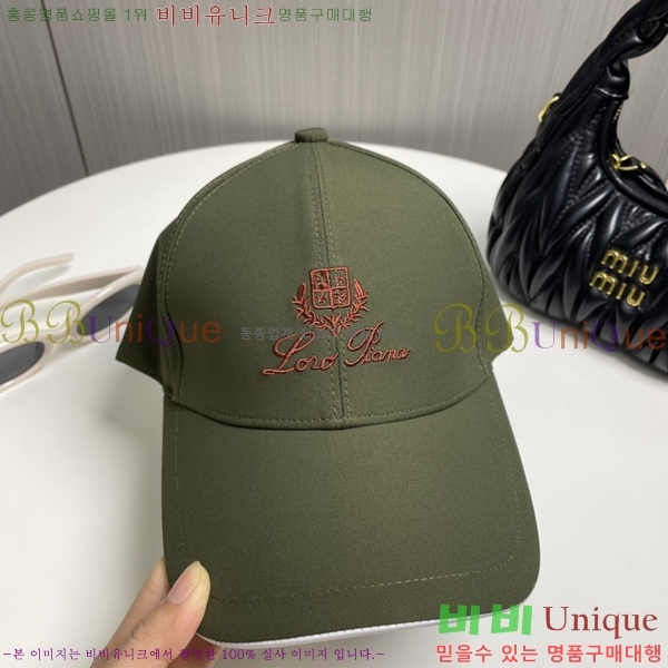 �η��ǾƳ� ���̽��� ĸ ���� 5RV2535240-2