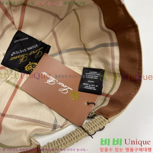 �η��ǾƳ� ���̽��� ĸ ���� 5RV2535240-4