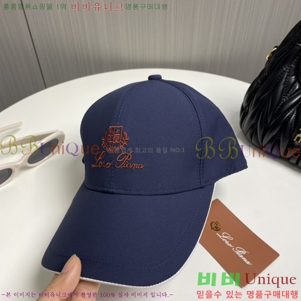 �η��ǾƳ� ���̽��� ĸ ���� 5RV2535240-5