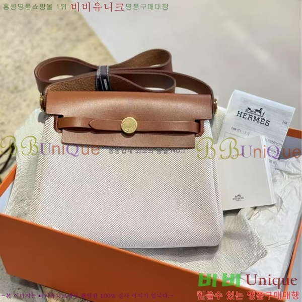 #�����޽� �̴� ������ 20 H679441-6