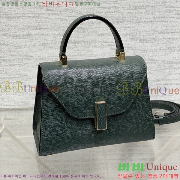 #�߷���Ʈ�� ������ ��Ʈ�� 985VT76111-1