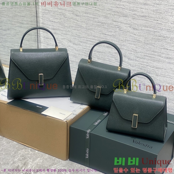 #�߷���Ʈ�� ������ ��Ʈ�� 985VT76111-1