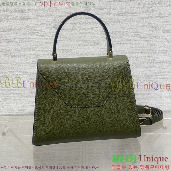 #�߷���Ʈ�� ������ ��Ʈ�� 985VT76111-13