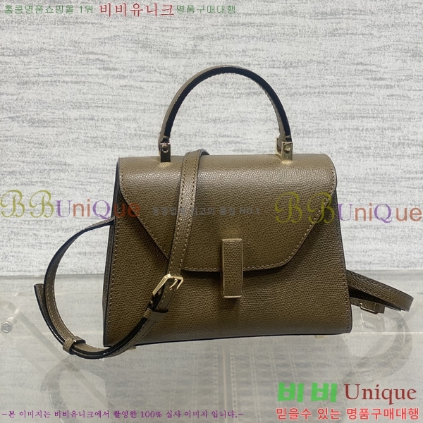 #�߷���Ʈ�� ������ ��Ʈ�� 985VT76111-2