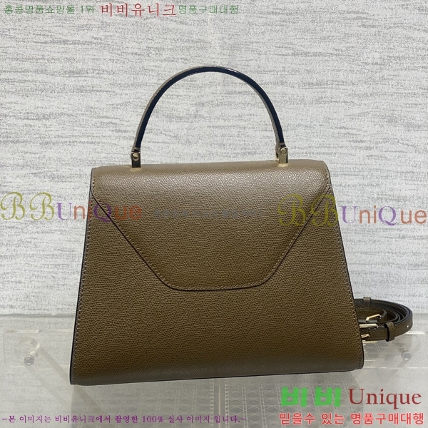 #�߷���Ʈ�� ������ ��Ʈ�� 985VT76111-2