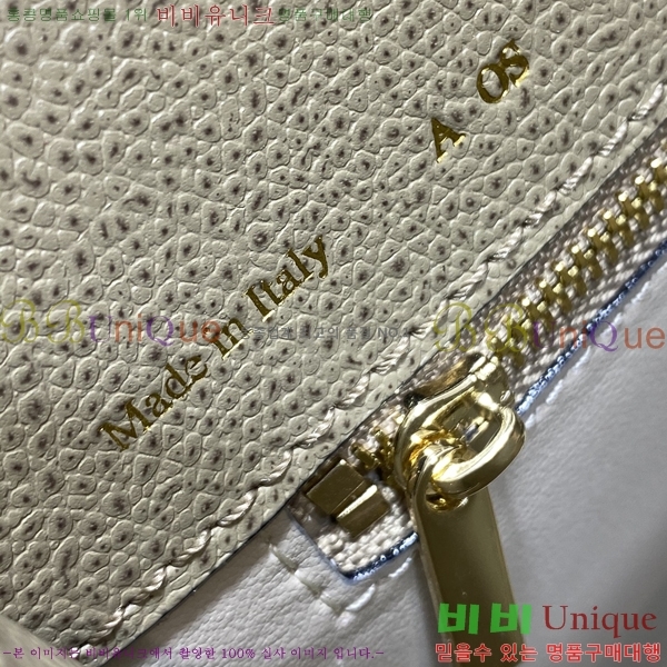 #�߷���Ʈ�� ������ ��Ʈ�� 985VT76111-12