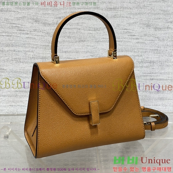 #�߷���Ʈ�� ������ ��Ʈ�� 985VT76111-11