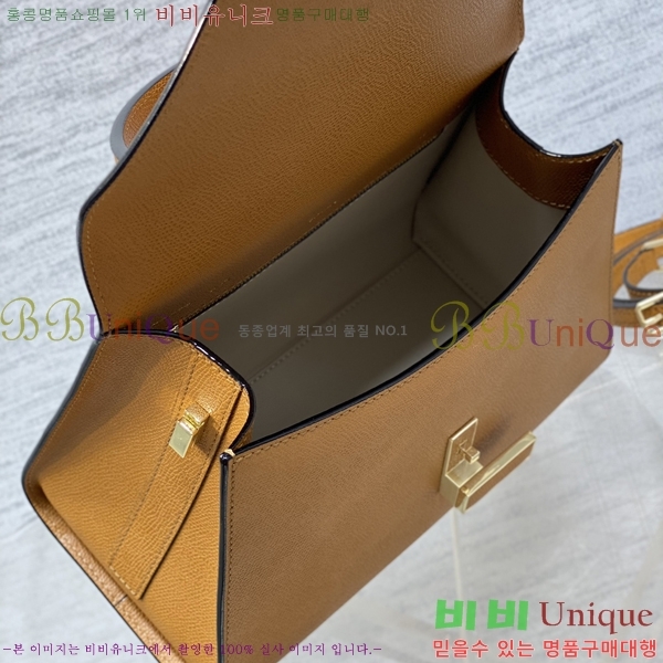 #�߷���Ʈ�� ������ ��Ʈ�� 985VT76111-11