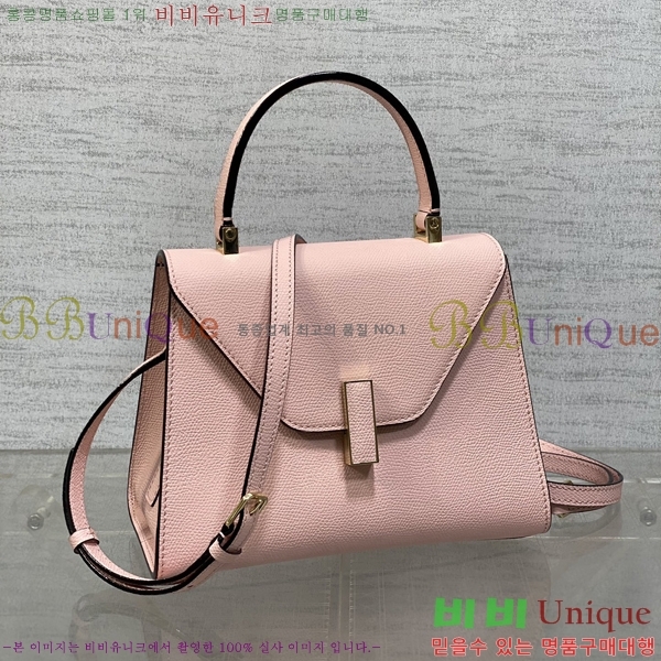 #�߷���Ʈ�� ������ ��Ʈ�� 985VT76111-10