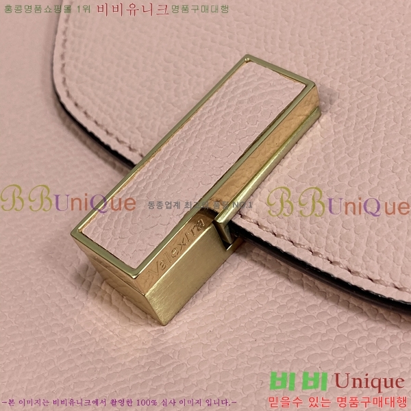 #�߷���Ʈ�� ������ ��Ʈ�� 985VT76111-10