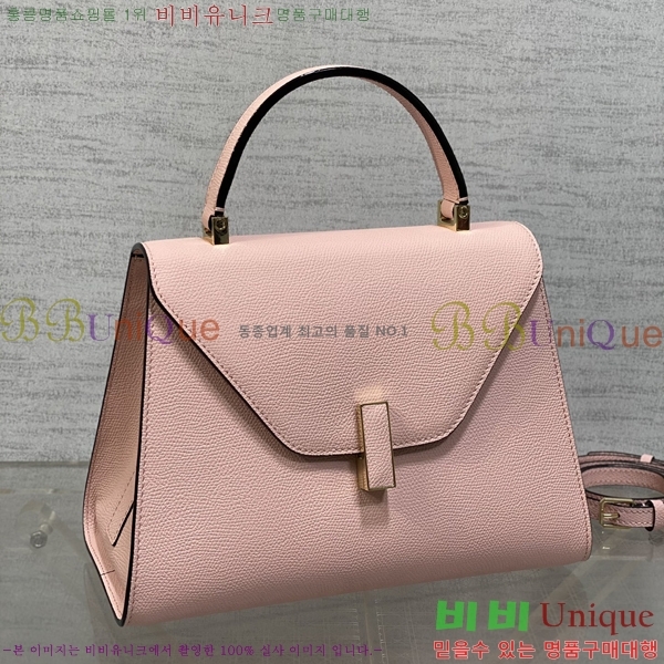 #�߷���Ʈ�� ������ ��Ʈ�� 985VT76111-10