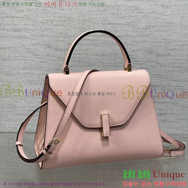 #�߷���Ʈ�� ������ ��Ʈ�� 985VT76111-10