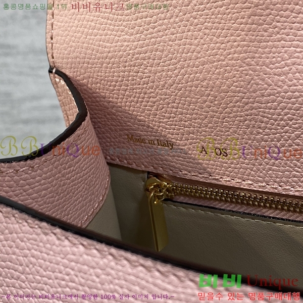 #�߷���Ʈ�� ������ ��Ʈ�� 985VT76111-10