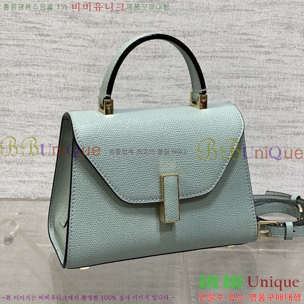 #�߷���Ʈ�� ������ ��Ʈ�� 985VT76111-9