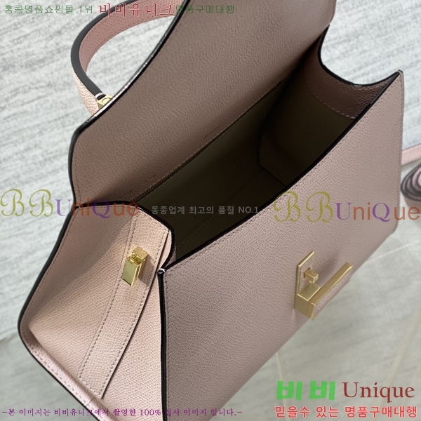 #�߷���Ʈ�� ������ ��Ʈ�� 985VT76111-7