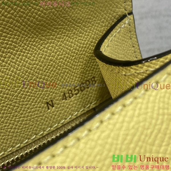 #�߷���Ʈ�� ������ ��Ʈ�� 985VT76111-4